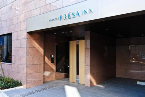 Гостиница Sotetsu Fresa Inn Nihombashi-Ningyocho  Кото